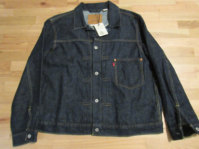 LEVI'S PREMIUM BIG E SELVEDGE TYPE I TRUCKER HEMP DENIM CINCH JACKET XL