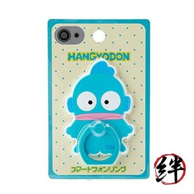 Sanrio 551317 Hangyodon Smartphone-Ring in Charakterform