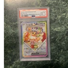 Pokemon TCG Eevee ex #174 SV Scarlet & Violet Promo English PSA 10 Full Art Holo