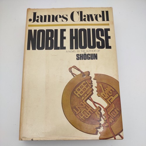 James Clavell Noble House Vol 1 & 2, King Rat, & Tai Pan 1981 HCDJ Book Club Lot - Foto 15 di 24
