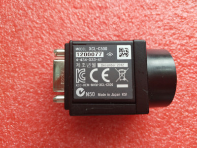 1PC SONY XCL-C500 500-megapixel color industrial CCD camera | eBay