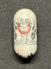 Vintage Marvel Mighty Beanz Ultron