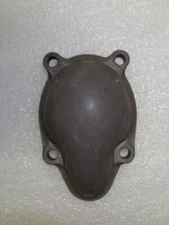 PRATT & WHITNEY ROCKER COVER 39314 NEW