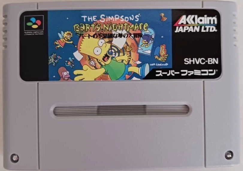 The Simpsons: Bart's Nightmare Sur SNES - Occasion Bon état - Complet