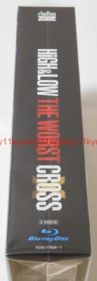 HIGH&LOW THE WORST CROSS 2DVD フォトブック付き New HiGH&LOW THE WORST X First Limited Edition 2 Blu-ray