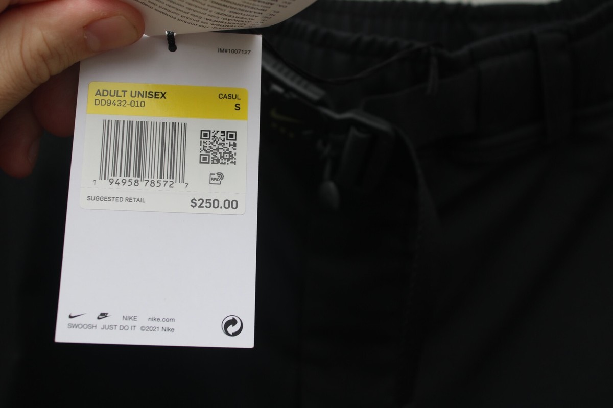 NEW Nike x MMW x Nike Lab NRG Pants Adult Unisex Size S