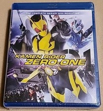 Kamen Rider Zero-One: the Complete Series + Movie (Blu-ray) for