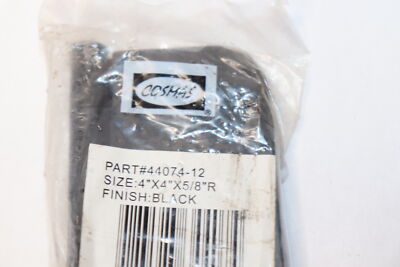 Cosmas Flat Door Hinge Black 4'' x 4'' 44074-12