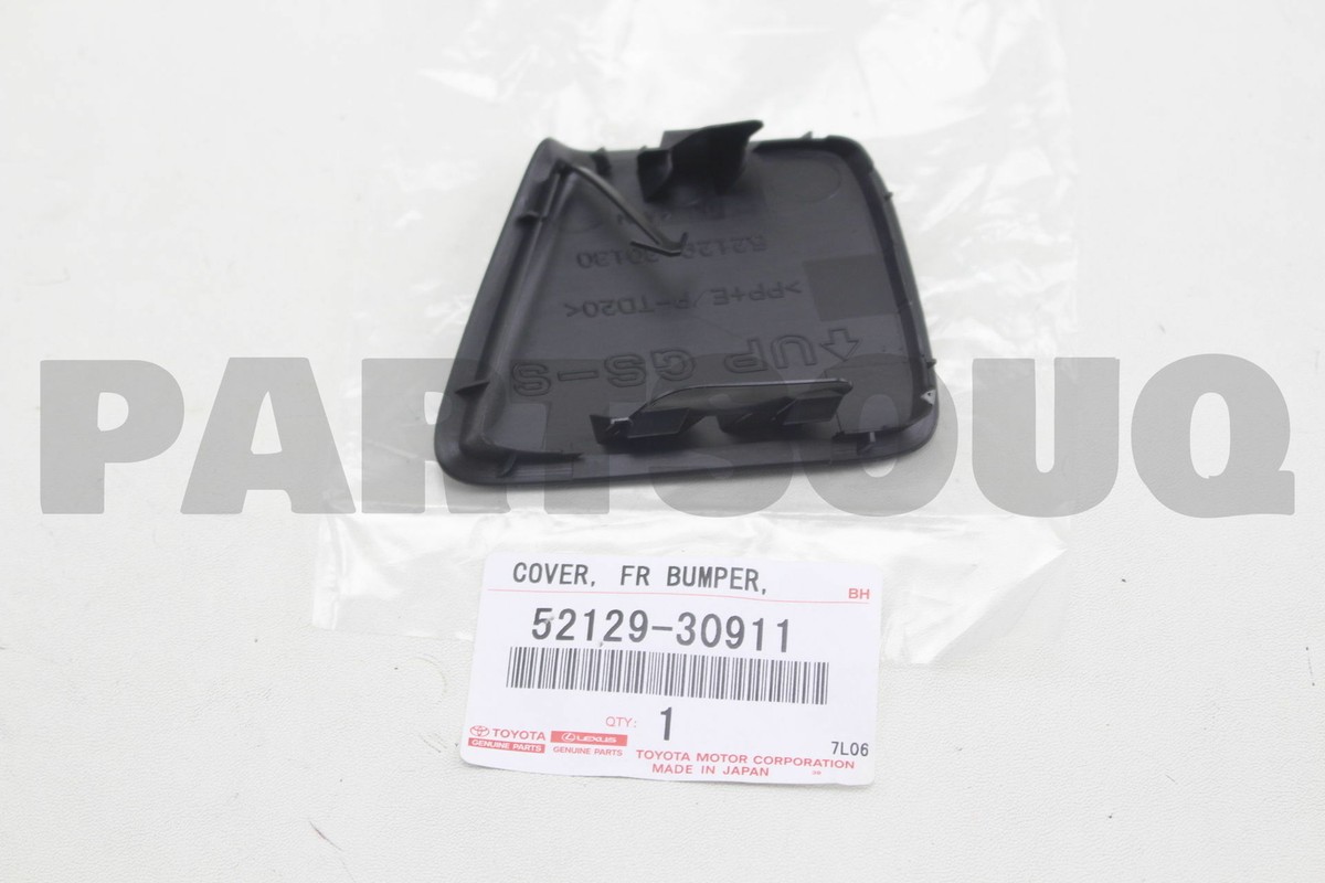 5212930911 Genuine Toyota COVER, FRONT BUMPER, LOWER 52129-30911