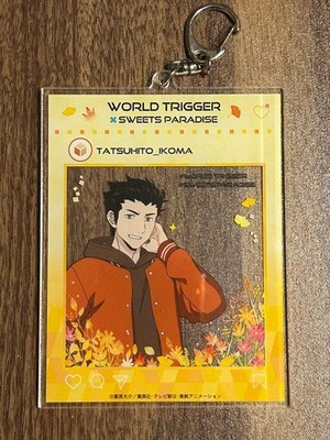 World Trigger Sweets Paradise Acryl Schlüsselanhänger Tatsuhito Ikoma