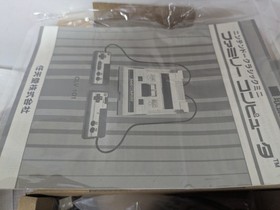 Nintendo Classic Mini Family Computer Famicom CLV-101 30 Games AC Adapter Japan