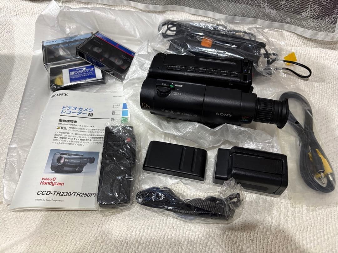 訳あり　SONY　handycam CCD-TR250 Price Reduced] SONY CCD-TR250 8mm Video Camera Handycam | eBay
