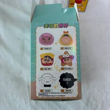 Crayon Shin-chan Food Series Random Pouch Figure