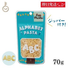 ALB-GOLD Egg Alphabet Pasta 70g Zipper Stand Pouch 