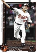 2025 Topps Series 2 - Tomoyuki Sugano #417 (RC)