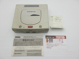 AS IS-New SEGA Saturn Console (HST-0019 / White) Sega Saturn JP GA 9000024735491