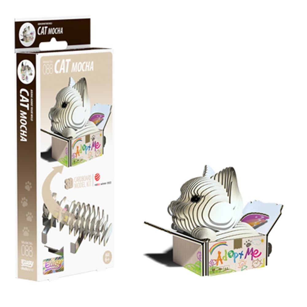 EUGY Cat - Mocha - Image 3