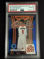 2019 Hoops Premium Stock #23 - Rui Hachimura We Got Next-Blue PSA 10 GEM Wizards