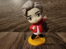 McDonald s 2025 Tiny Tan/BTS 8 RM Happy Meal Figure Encore Edition