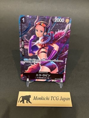 Nico Robin OP16-092 UC Standard Battle Winner Promo Japanese One Piece Card Game