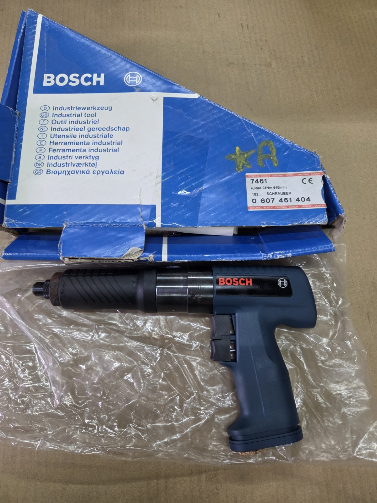 NOS Bosch Pneumatic impact wrench 7460/ 0 607 460 001 6.3 bar 900/min