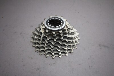Shimano HyperGlide Cassette / 8 Sp / 312g / 12-25 T /  HG Lockring