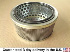 JCB BACKHOE - HYDRAULIC FILTER STRAINER (PART NO. 32/901100)