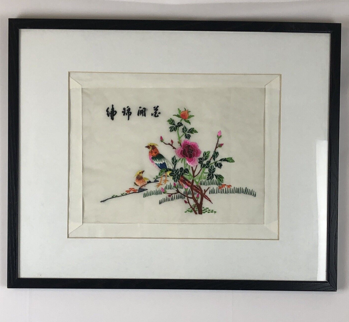 Vintage Embroidery Wall Art Framed Bird Flowers Asian Decor  display picture 1