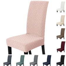 1pc Set Dining Chair Seat Cover Banquet Protective Stretch Removable Slipcover