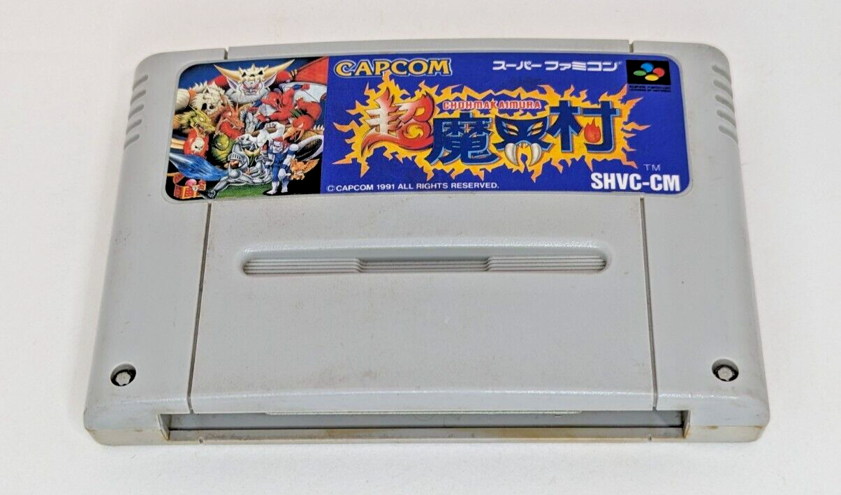 Cho Makaimura Nintendo Super Famicom SFC *US Seller*