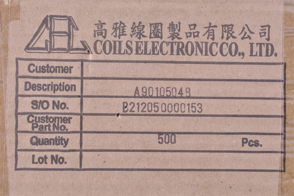 4 Pcs CEC IF Transformer Coil Tunable Inductor 455KHz Center Frequency A90105044 - Image 3 of 4