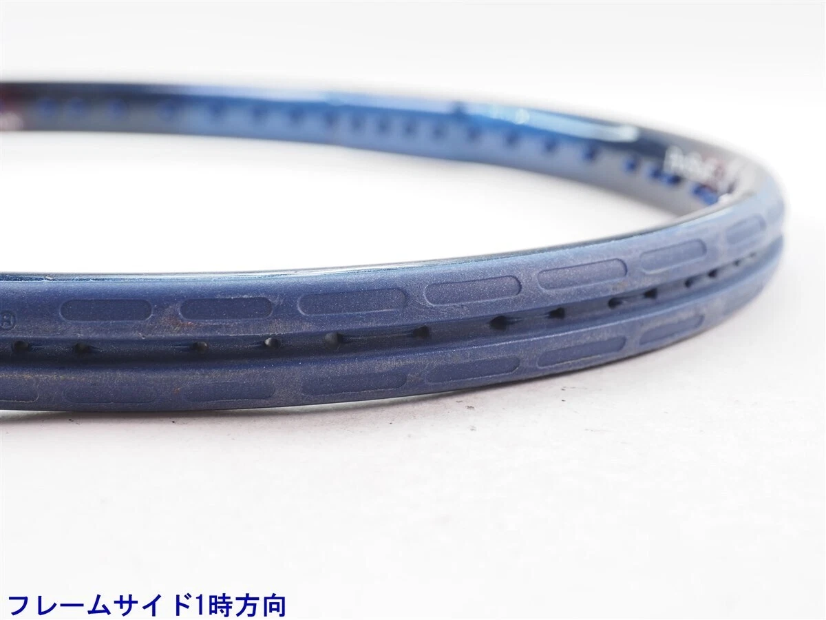 Wilson Pro Staff 7.5 110 Tennis Racquet 310g