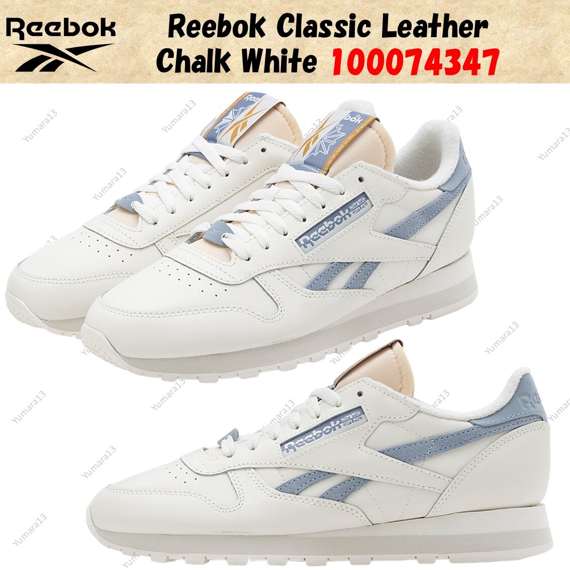 Reebok Classic Leather Chalk White 100074347 Men's Size | eBay