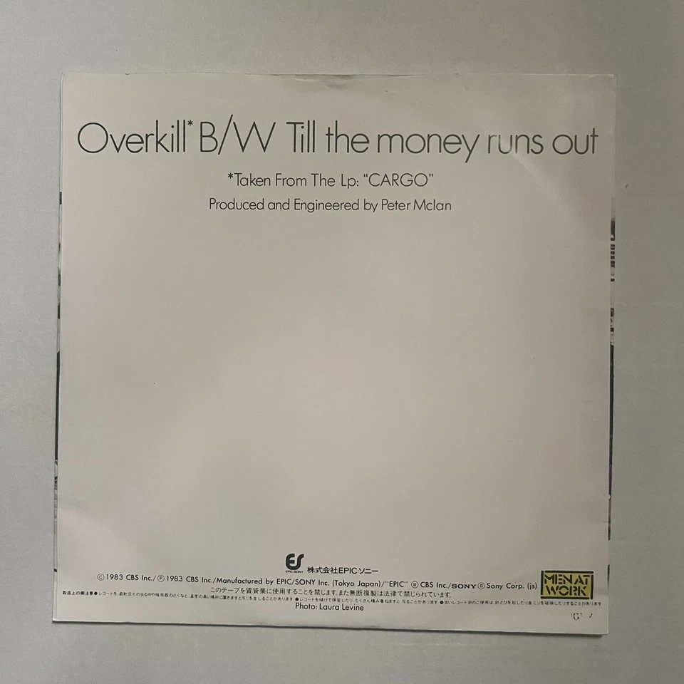 MEN AT WORK - Overkill - JAPAN - 7" Vinyl Single - 1983 Epic - Image 2 of 4