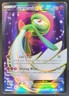 2015 Pokemon XY Primal Clash Gardevoir #155/160 SO