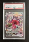 Pokémon Gengar VMAX Alternate Art Secret Rare Fusion Strike Holo 271/264 PSA 6