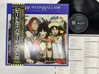 The Beatles Beatles Ballads Japan LP OBI [30694ER]