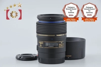 Tamron 272E SP AF 90mm f/2.8 Di MACRO pour monture Sony / Minolta A - Photo 1/4