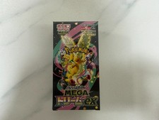Mega Dream ex M2a Booster Box Pokemon Card Japanese W/Shrink Free Fast Post