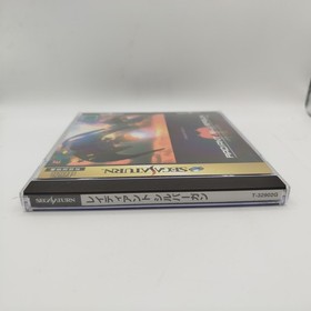 Radiant Silvergun Game for SEGA SATURN JAP NTSC Mint Complete! Like New