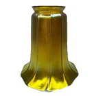 Antique Vtg Steuben Aurene Gold Iridescent Art Glass Shade Marked #3