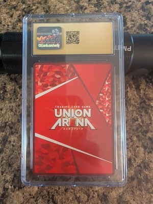 Izuku Midoriya UA10BT/MHA-1-060 SR Union Arena My Hero Academia