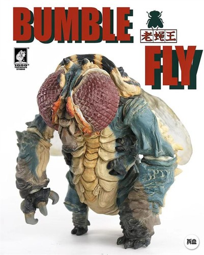 1000Tentacles Studio Bumble Fly Limited Fashion Art Toy Collectibles Figure New - Picture 13 of 16