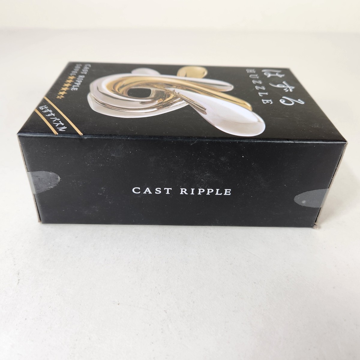 Hanayama HUZZLE CAST RIPPLE Puzzle Level 5 Brain Teaser Japan 2024