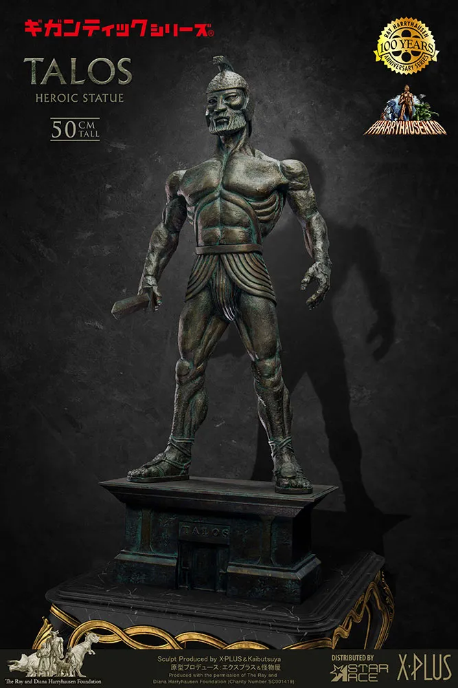 TALOS フィギュア TALOS 2.0 GIGANTIC STATUE~DELUXE EDITION~RAY HARRYHAUSEN'S 100TH