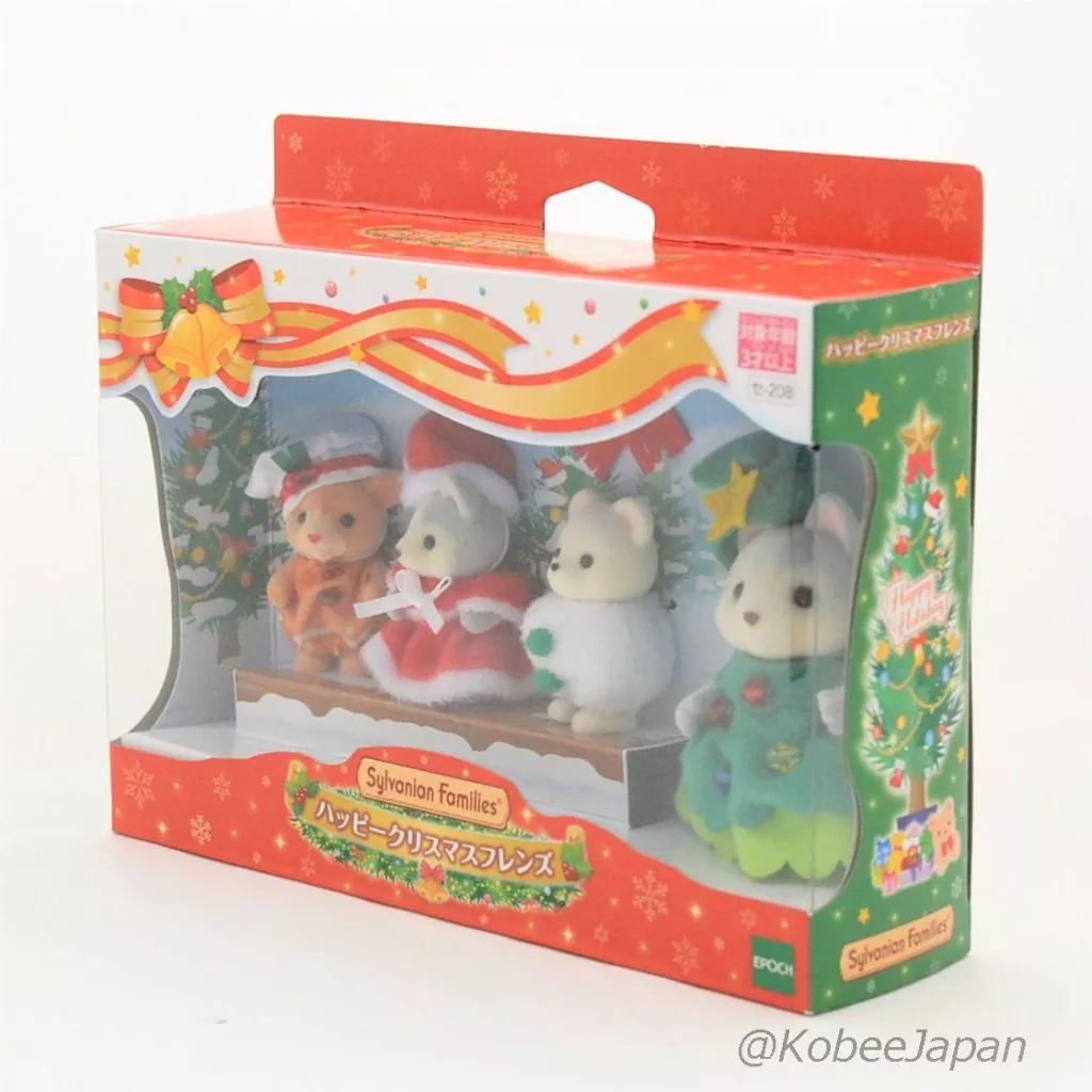 Sylvanian Families Happy Christmas Friends Set