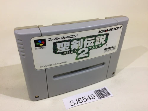 SJ6549 Seiken Densetsu 2 Secret of Mana SNES Super Famicom Japan
