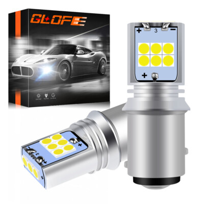 GLOFE Bright 1157 2057 LED White Turn Signal Parking Light Bulbs 2800LM 6000K