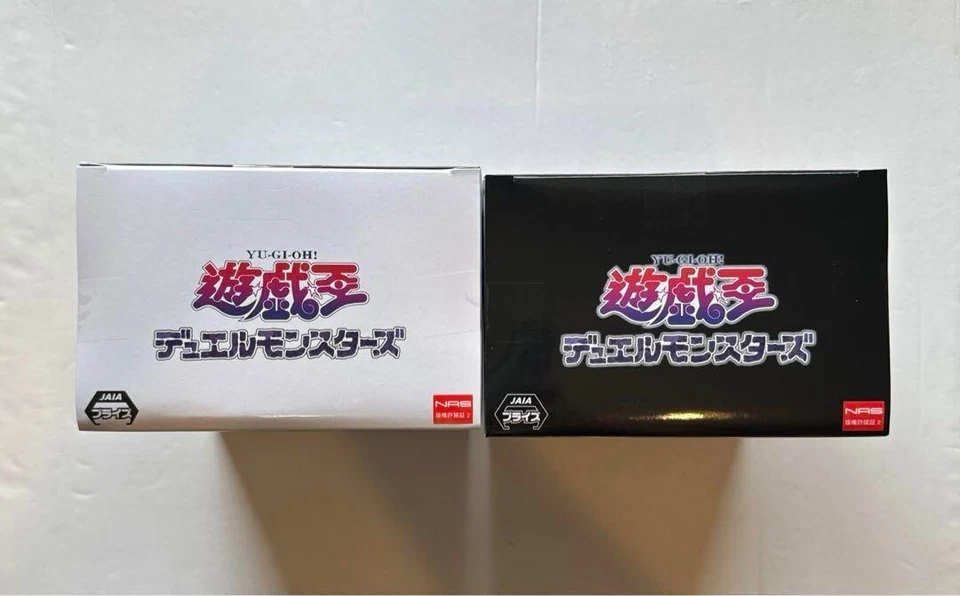 Yu-Gi-Oh! Juego de figuras Duel Monsters Blue Eyes White Dragon Red Eyes Black Dragon Foto 3 de 4