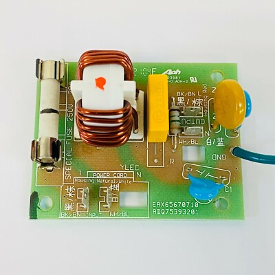 LG EAX656670710 Noise Filter w/ Fuse Board FOR LG LMV1831ST LMV1831 Microwaves